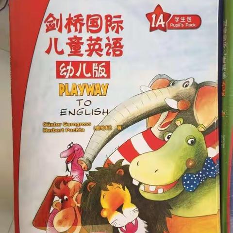 欢乐幼儿英语班