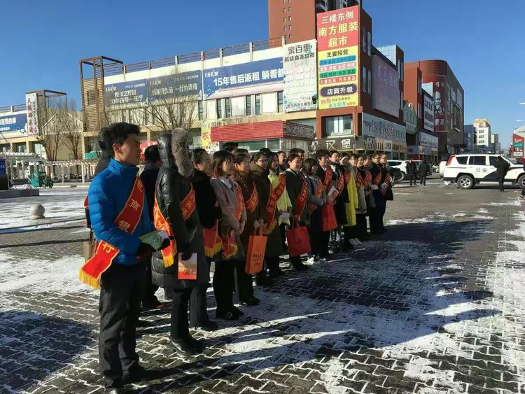 【赤峰中支】翁牛特旗支行在国际消费者权益保护日开展征信宣传活动