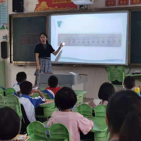 送教下乡入课堂         学习帮扶共成长――记天涯区教育研究培训中心开展“习课堂”送教活动