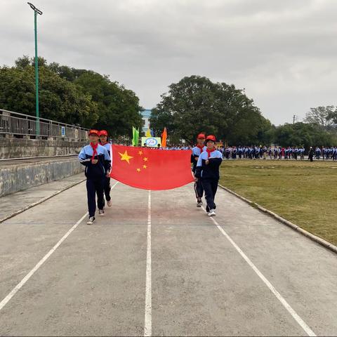 府城镇第二小学第十届田径运动会