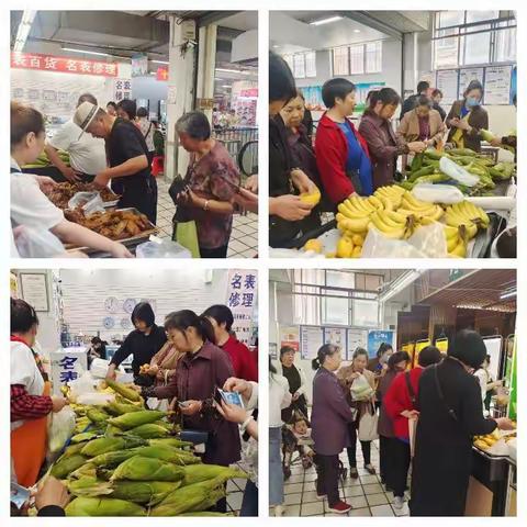 周末购物不用愁 天天乐购聚中百——中百仓储随州区域十字街周末促销活动