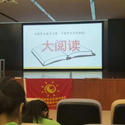 书中自有颜如玉！