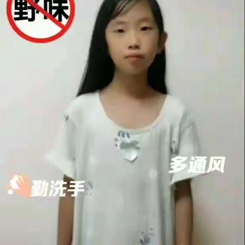 病毒无情人有情（阿荣旗明德小学三年四班王汉彤）