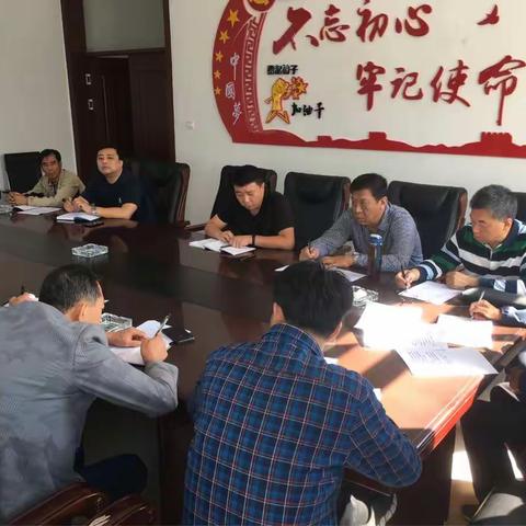 南口前镇第一书记扫黑除恶专项工作会议