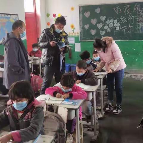 抓常规，促落实，深反思，提质量——温宿县教科局教研室开展开学常规指导检查