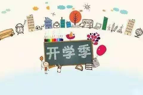 小树苗幼儿园三月份工作总结（副本）