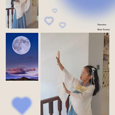 【环城二小二（2）蚯蚓中队胡珈铭8月智慧少年】我们的节日-中秋节