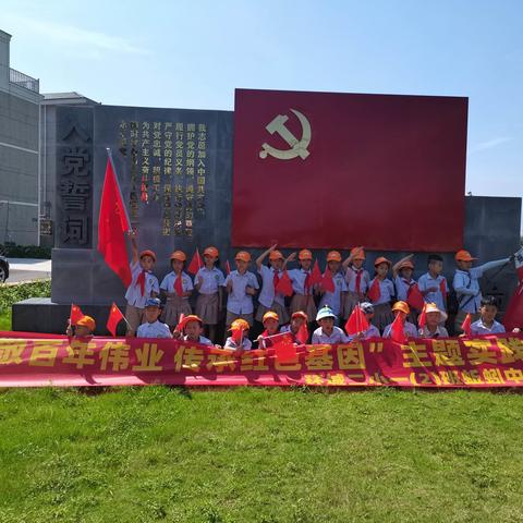 【环城二小一（2）蚯蚓中队胡珈铭暑期实践】红领巾 心向党