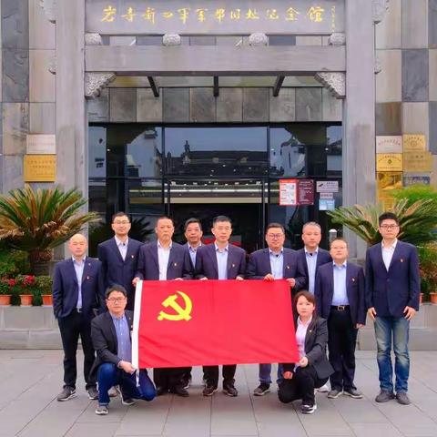 国网铜陵供电公司配电党支部开展《学党史，悟思想，开新局》主题党日活动