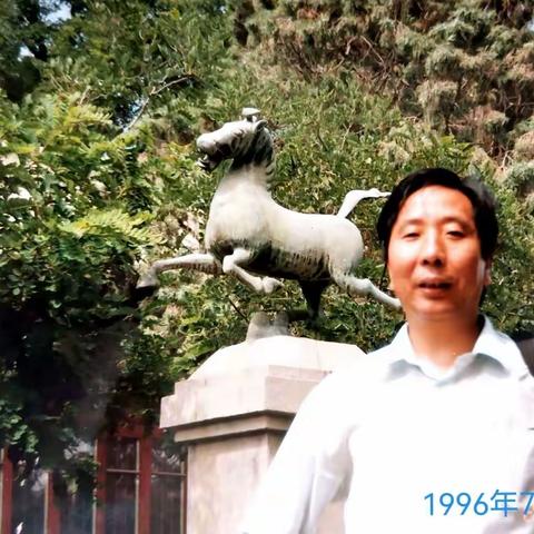 旅游札记（四）丝路篇