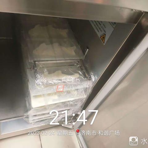 2.24和谐店[晚收市]