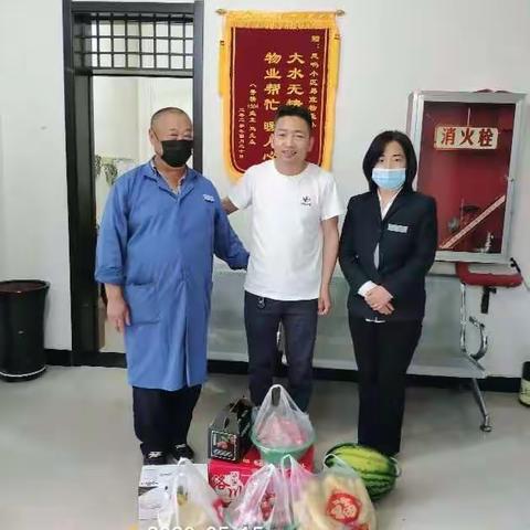 易宣物业八府庄园5月份工作报告