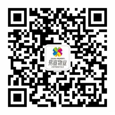 易宣物业八府庄园项目2026年4月份工作报告