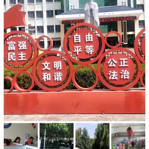 奋斗:与孩子共同成长