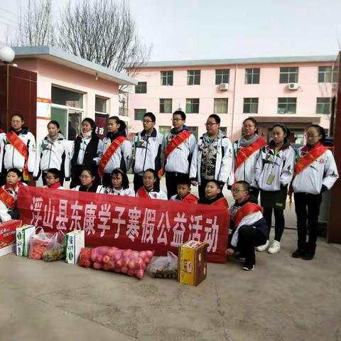 冬天里的春天♥东康中学 310班 卫沫孚 指导老师:王琪