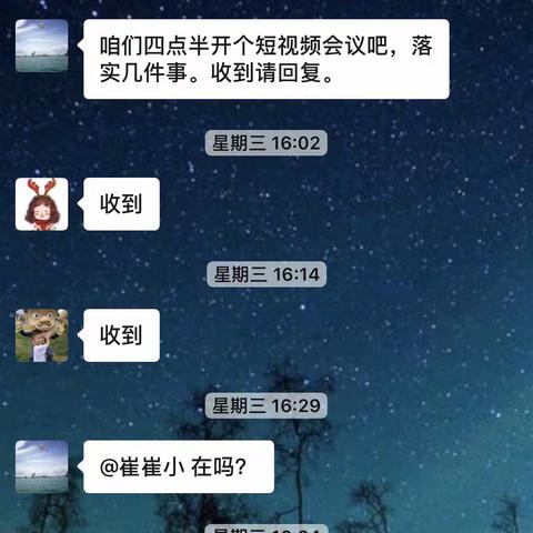 为了心中那份美好，我们一直在路上—昌乐二中美术课程线上研究