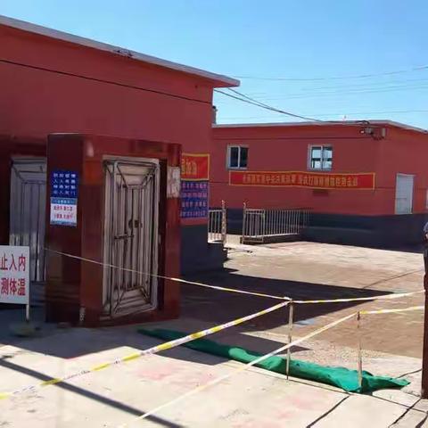 演练于行，防控于心———七里河慈辉小学