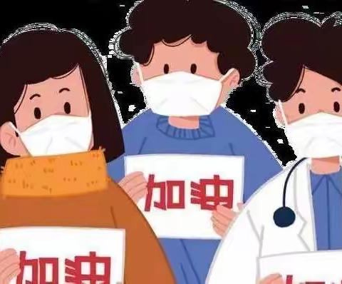 守护安全，生命如花——七里河慈辉小学安全工作总结