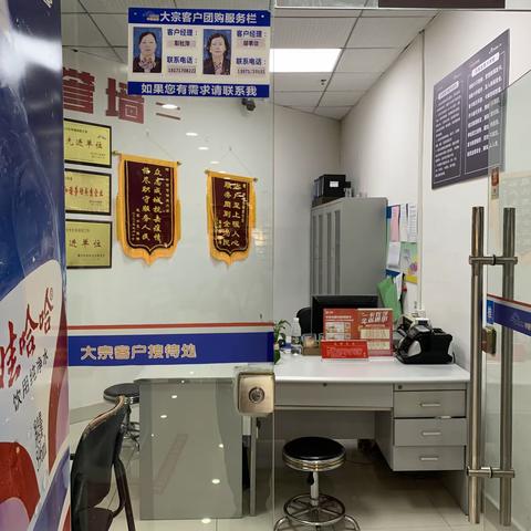 黄石区域武穴店中秋宣传标识美篇