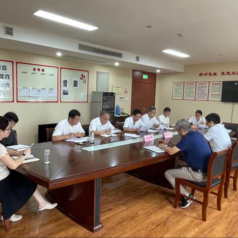 县档案馆党支部召开党史学习教育专题组织专题会