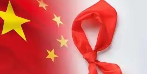 “学雷锋，红领巾在行动”——刘家堡乡中心校少先队教育实践活动