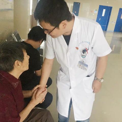 我只相信杨大夫