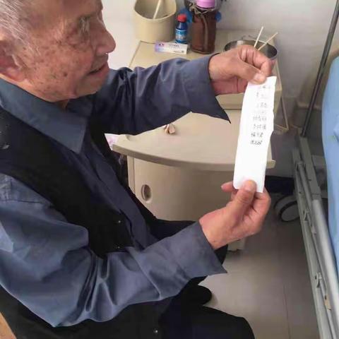 浓浓情意——诗传情