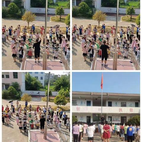 “庆国庆 喜迎二十大”新民小学主题教育活动
