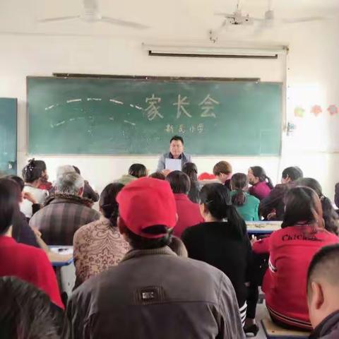 又是一年期中时，卷袖绾裤也参会。莫说农家无骄子，纵使三迁也育花。