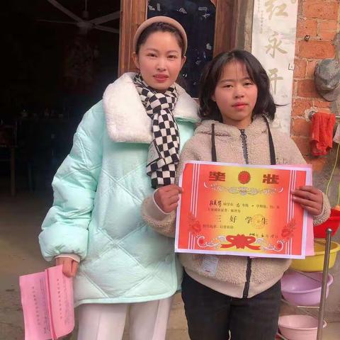 寒冬腊月何所向 最喜入堂拉家常一一鹭鸶港中小寒假家访行