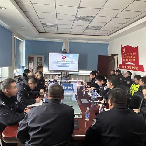 乘风交警大队开展醉驾案件办理业务培训