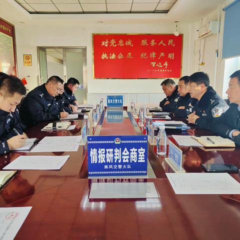 交警支队副支队长姜洪伟带队深入乘风大队检查指导事故处理及法制工作