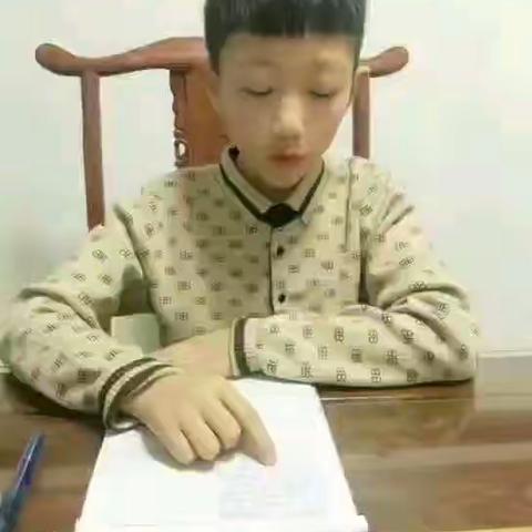 临沂明坡小学5.3数学每日一题