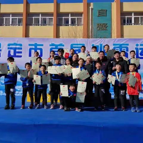 【莲池·赛事】坚持不懈 努力拼搏——莲池区速滑队参加保定市首届冰雪运动会