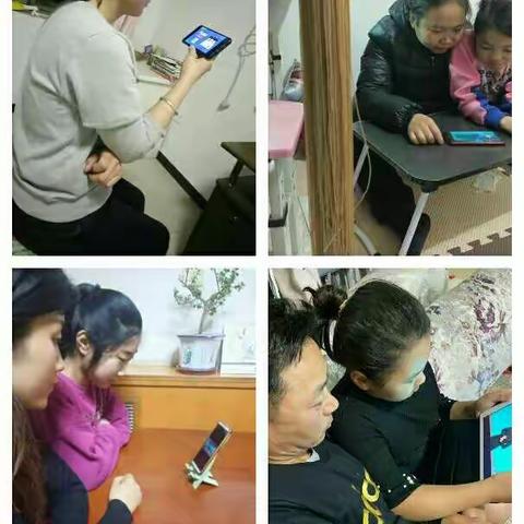 家长好好学习，孩子天天向上