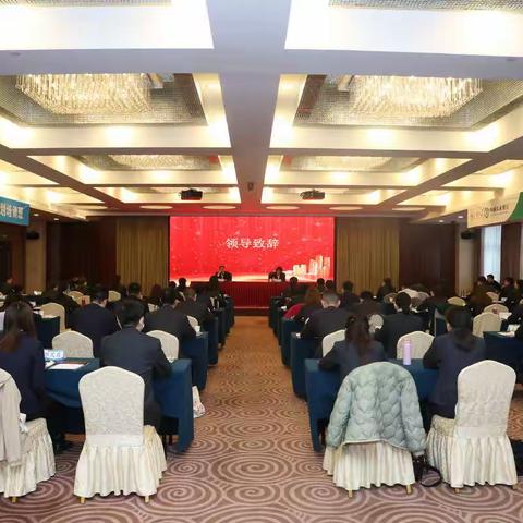 中国农业银行济南分行“肩并肩”客户经理星火养成计划培训班