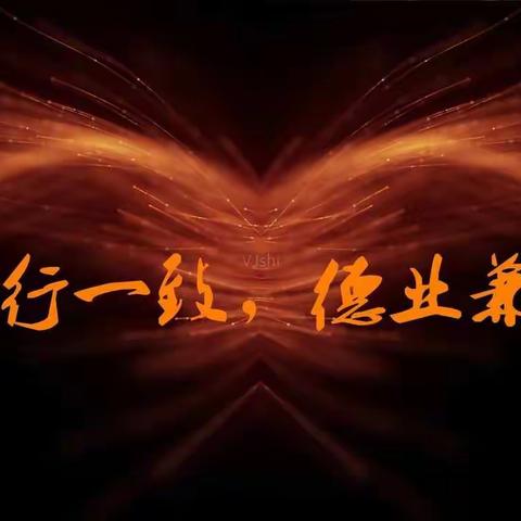 隔空关怀 温暖相伴——沧县实验学校小学部居家学习与生活管理第一周侧记