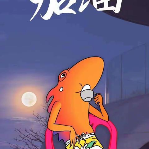 抗击疫情，有你，有我……