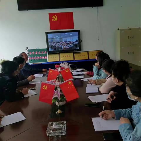 依安县太东乡中心小学观看“优化作业设计提高教学质量”现场活动纪实