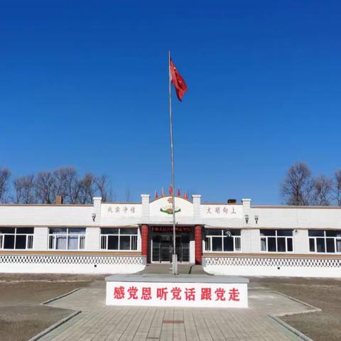 太东乡中心小学第三课堂---“生活智慧”主题活动