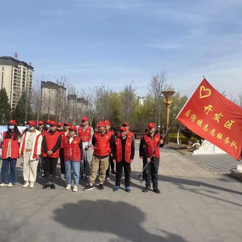 雷锋在心，志愿在行——后谢镇组织学雷锋志愿服务活动