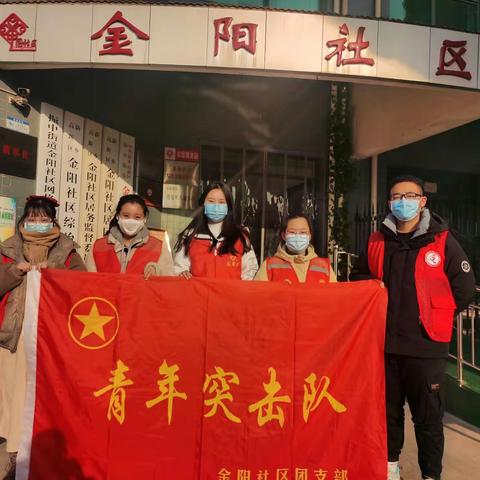 了不起的“00后”，抗击疫情不缺席