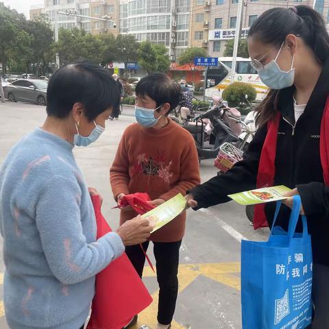食品安全家喻户晓 --我知晓、我支持、我满意