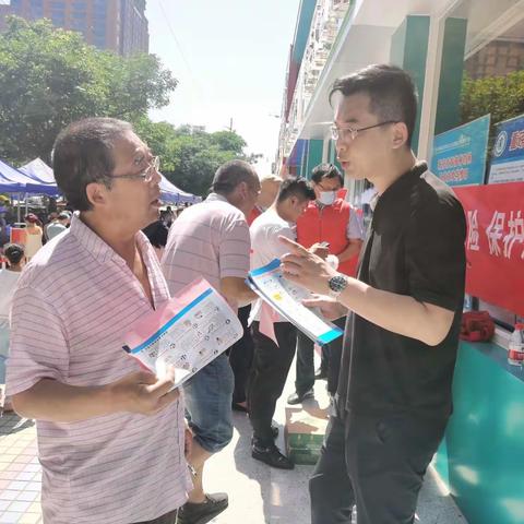 让居民对新冠病毒和电信诈骗产生“双抗体”