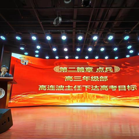 汗血名驹，起足已存千里志🇨🇳 圆亢仙鹤，抬头便彻九皋声🧨