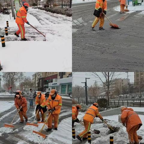 天东街道扎实开展道路清雪除冰工作