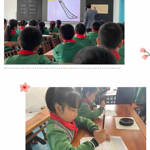 新泰市全环境立德树人美育教育宣讲团走进新泰市龙池小学——暨书法进校园活动