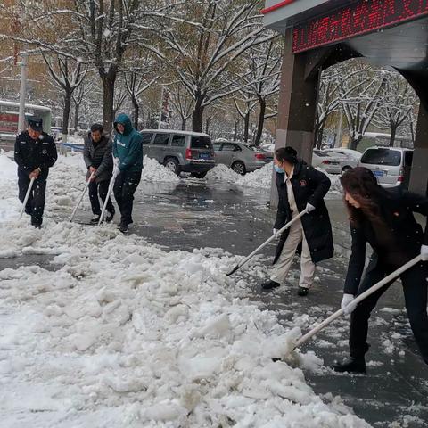 大雪无情，工行有爱