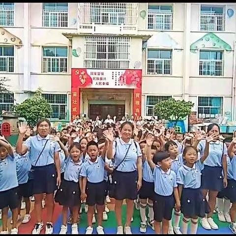 墨江育稚幼儿园----小学您好之我与小学零距离幼小衔接活动