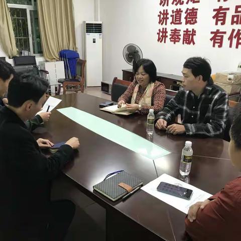 市民政局社区网格管理中心到各区调研网格信息系统业务功能整合工作